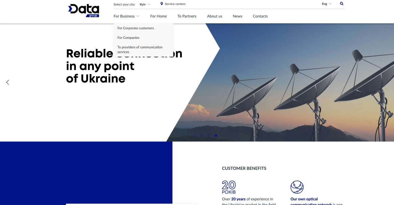 DataGroup Client Portal and Service Workflow